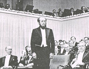 Александр Солженицын на церемонии вручения Нобелевской премии, Стокгольм, 10 декабря 1974 г.